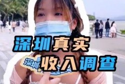 娱乐主播吃瓜内容介绍大全,主播揭秘明星幕后故事