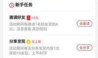 今日头条爆料搞笑段子,笑出腹肌的瞬间！