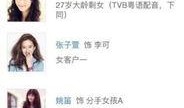 爆料婚内出轨事件视频,真相背后引发公众热议