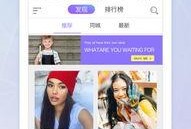 觅路爆料视频大全最新下载,精彩瞬间一网打尽