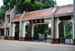 郑州碧沙岗公园爆料视频,揭秘公园背后的故事