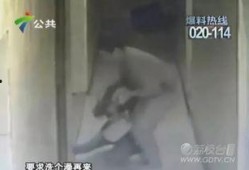 海扬邻居爆料事件视频,视频揭露惊人真相