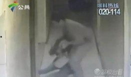 海扬邻居爆料事件视频,视频揭露惊人真相