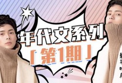 爽文吃瓜小说免费阅读,吃瓜群众逆袭记